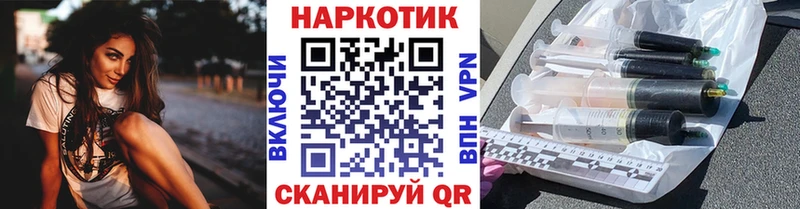Купить наркотик аптеки Вилюйск СК  Псилоцибиновые грибы  МЕТАМФЕТАМИН  ГАШИШ  Бошки Шишки  МЕФ 
