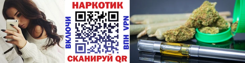 Гашиш Вилюйск