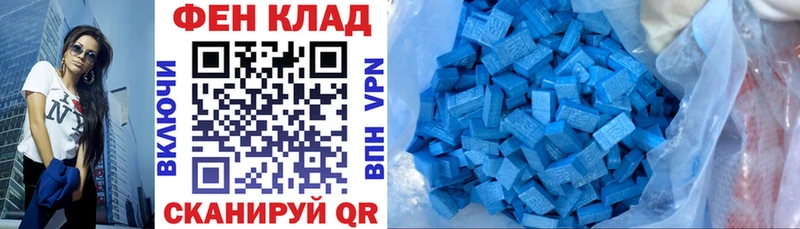 Амфетамин VHQ Вилюйск
