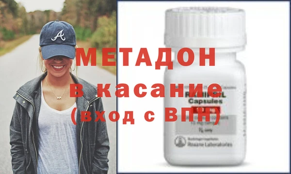 прущая мука Белокуриха