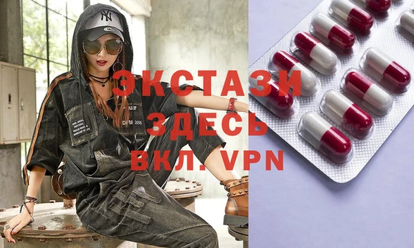 не бодяженный Бугульма