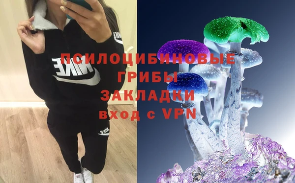 хмурый Верхнеуральск