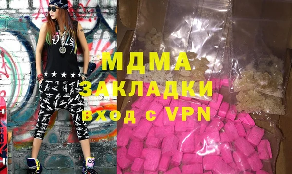спайс Богданович