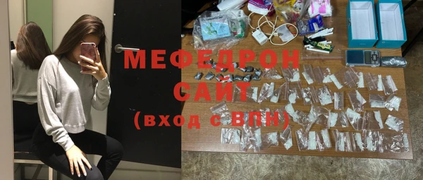 не бодяженный Бугульма