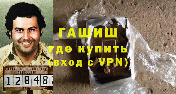 не бодяженный Бугульма