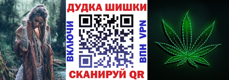 Каннабис марихуана  магазин продажи наркотиков  KRAKEN ссылки  Вилюйск 